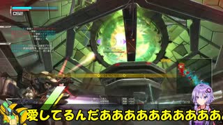 ロジっ子！PS4版ボーダーブレイクその133【姿が見えないと思ったら】