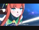 【ウマ娘】ライブMV『transforming』～ウマ娘 プリティーダービー～【プレイ動画】