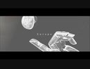 エウロパ / Europe - 宮口カイライ
