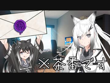 【StardewValley】あぁその、住むつもりはなくって・・・ #00【CoeFontアリミリ】