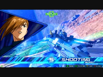 変 態 糞 ピ エ ロ　mp1