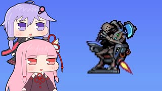 【Terraria CalamityMod】ただ遊ぶだけのカラミティPart22【VOICEROID実況プレイ】