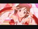 【デレステ】「満願成就♪巫女の神頼み！」(道明寺歌鈴ソロ 限定SSR)【1080p/4K HDR】