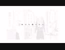 【この恋止められないよ】ドラエマ