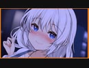 紲星あかり「お出かけしよっか」【VOICEROID劇場】