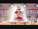 【わた】ベリーメリークリスマス 踊ってみた【冬】