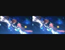 【ウマ娘】とびだす「transforming」【立体視 平行法】