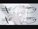 【ユシナ】ギラギラ / Ado 【男性キー】