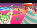 【Fall Guys】ずんだもんすぐ落ちる　隊長もすぐ落ちるの巻【シルシランドずんだもん視点】