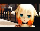 【CeVIO_AI】ONEちゃんに「For フルーツバスケット」を歌ってもらいました【カバー】