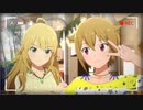 【実況】漫画男のアイドルマスター スターリットシーズン　その43