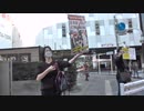 やっぱり左翼は障害者・合法的な活動を襲撃する松下玲子の手先・自由人権民主を騙り中傷脅迫暴力