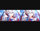 【ウマ娘】とびだす「Make debut!」タマモクロス・アグネスデジタル・セイウンスカイ【立体視 平行法】
