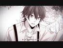 アイのシナリオ/covered 夢希/歌ってみた