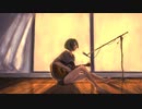 黄昏モノローグ/ feat. 巡音ルカ