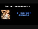CHIYU  動画(1)：「いま、ハマっているもの」を教えて下さい。