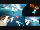 〈BeatSaber〉Somewhere Out There