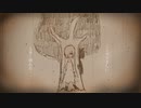 かくれんぼ / ビックリバコ feat 初音ミク