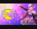 【結月ゆかり10周年コンピ】月の縁【クロスフェードデモ】
