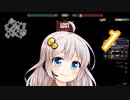 【VOICELOID実況】#1初心者あかりが逝くアンレジャパリパーク【VALORANT】紲星あかり実況