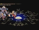 【インサガEC】聖なる夜の最強打！魔戦士公出現！【ロマサガ3】