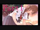 それがたとえ虚構であってもいい、キミとキスができるなら。 Part1