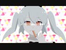 ラヴィット／だんごむしむし 歌ってみた