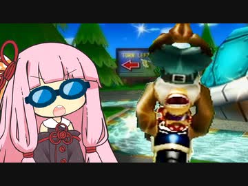 【マリオカートWii】Funky Kong