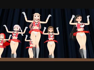 【MMD】混成チーム6人が摩耶鳥海制服なんちゃってサンタコスでお月見リサイタルを踊る