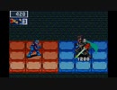 ロックマンエグゼ6ファルザーを霞実況２８