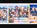 【ニコカラ】ミラクル STAY TUNE!（off vocal）