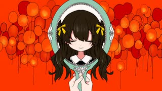 【UTAUカバー】アプリコット【ユアン】
