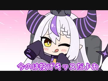 【手描き】許せないコメントを読んで思わず舌打ちが出るも、かわいく誤魔化すラプ様