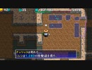 [風来のシレン4 plus]浜辺の魔洞 腕輪縛りに挑戦 #1-13  [PSP]