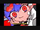 陰キャの俺が阿修羅ちゃん歌ってみた/Teto