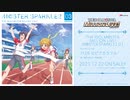 THE IDOLM@STER MILLION LIVE! M@STER SPARKLE2 03試聴動画【アイドルマスター ミリオンライブ！】