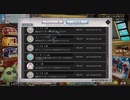 【巨神と誓女】 BGM 「ありがとう」 30分 【作業用BGM】