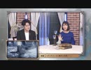 劇場版「FGOキャメロット」 後編 Palading; Agateram　Blu-ray&DVD発売記念スペシャルトーク試聴映像