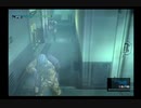 【MGS2】Dog Tag TA   Tanker EX【20th anniversary】