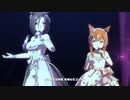 ウマ娘「transforming」 マヤノトップガン＆エアグルーヴ