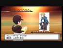 ボール購入禁止でポケモンブリリアントダイヤモンドを実況プレイ part26