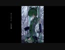 くちる/初音ミク