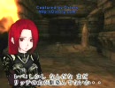 OBLIVION ラスラさんのリッチな日常　第七話