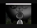 【実況】されど沼たちはホモビ型ロボットと踊るpart25