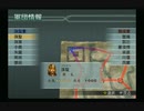 sc^ＳとＣのキャラだけ使って真・三國無双４Empires　３８