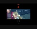 【実況】『お結び』 Part7