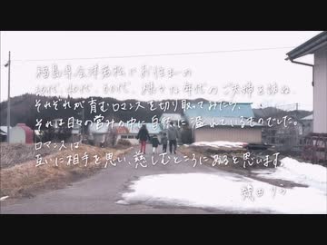 ロマンスの約束 / 幾田 りら 【MV】