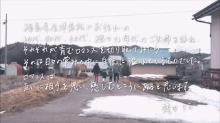 ロマンスの約束 / 幾田 りら 【MV】