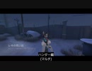 【第五人格】遅れました(´･ω･`; )