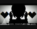 【UTAUカバー】脳内革命ガール【デフォ子/唄音ウタ】